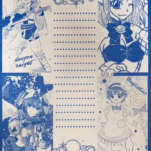 同人便箋セットL-4（創作女の子） - ND - BOOTH