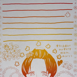 同人便箋セットL-4（創作女の子） - ND - BOOTH