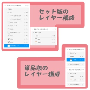 サンプルB向けの縦ロールヘア - JunBE-- SHOP - BOOTH