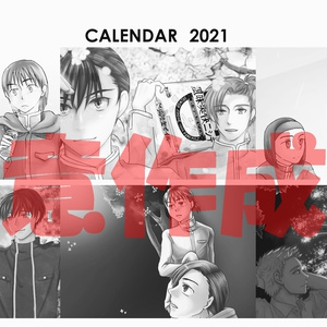 トランプ風ランダムアクキー♡（バニーVr,）5個セット - 高崎