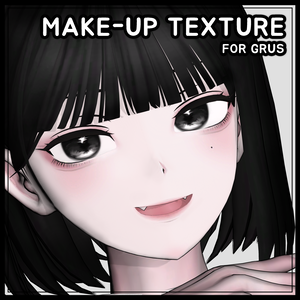 【Grus用】MUTE PINKメイク / Makeup texture