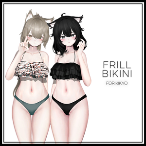 【Kikyo(桔梗)用】 FRILL BIKINI