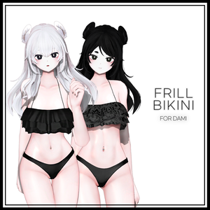 【DAMI(ダミ)用】 FRILL BIKINI