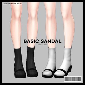 BASIC SANDAL