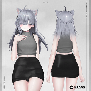 【しなの(Shinano)用】GLAM WEAR