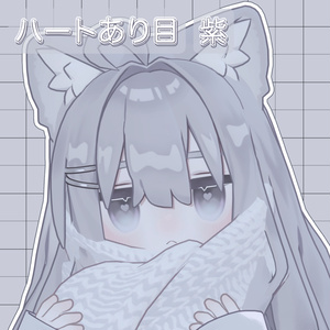 【キプフェル / Kipfel】♡CyberHeart Eye Texture♡ 缩略图 2