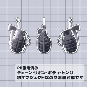 【VRC想定】Ribbon Grenade【3D小物】 缩略图 2