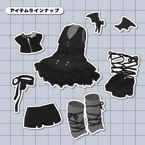 【3D衣装】🖤Tutu Devil🩰【3アバター対応】 缩略图 4