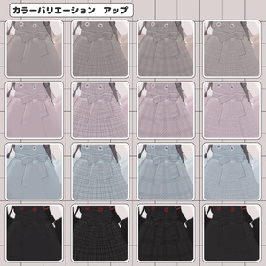 【⚠️期間終了⚠️】Nochicaちゃん応援版くまぱーくコーデ × Tutu Devil【3D衣装】 缩略图 4