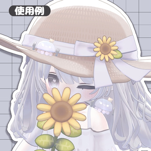 【無料/free】もぐもぐくらげ【3D小物】 缩略图 3
