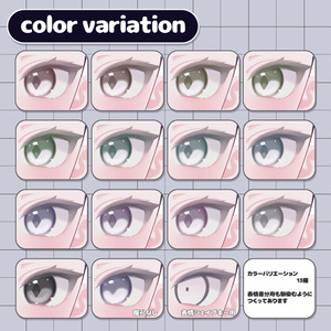 【ショコラ/Chocolat】Hazy sheer eye【eye&makeup texture】 缩略图 5