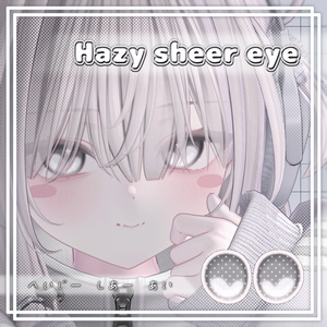 [Chocolat] Hazy Sheer Eye [eye & makeup texture]