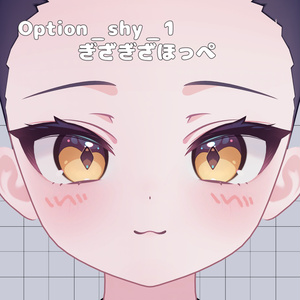汗が動く！ショコラ＋エフェクト【ショコラ/Chocolat】 缩略图 3