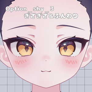 汗が動く！ショコラ＋エフェクト【ショコラ/Chocolat】 缩略图 5