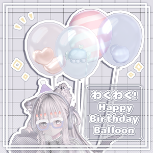 【3Dアクセサリー】わくわく！Happy Birthday Balloon