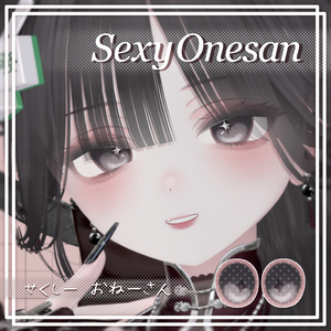 【ミルフィ/Milfy】Sexy Onesan【eye&makeup texture】