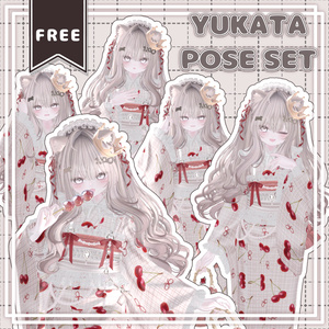 【無料/free】浴衣POSE SET