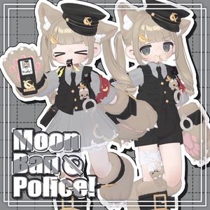 【3D衣装】🐺MoonBanPolice!🌙🚨【3アバター対応】