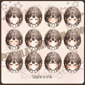 【オリジナル3Dモデル】Papillon + パピヨン + v010.5 缩略图 7