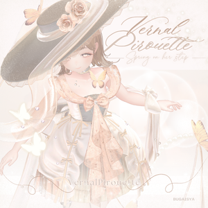 【VRC】衣装 🦋「VernalPirouette」🦋【11アバター対応】
