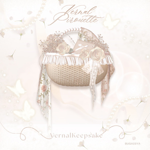 【VRC想定】💐Vernal Pirouette: VernalKeepsake💐