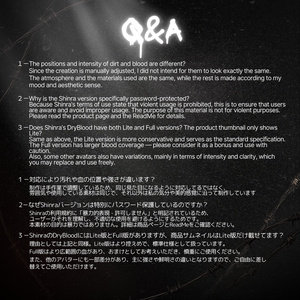 【4アバター対応】HorrorBodyTexture🩸 缩略图 12