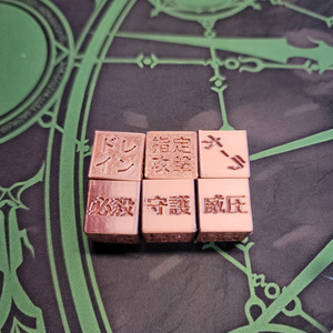 シャドウバースエボルヴ　能力ダイス　16mm