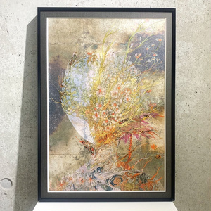 おとなの防具屋さん 複製原画コース 花凪ほのか♡原画・複製BOOTH販売中♡ on X: 