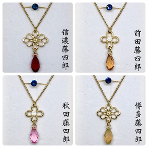 刀剣乱舞 刀紋お守りストラップ 短刀 - nana's original handmade - BOOTH