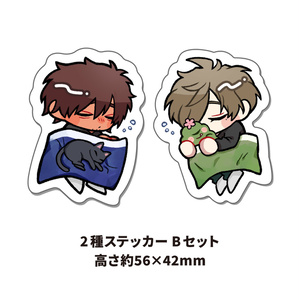 ベルモンド・バンデラス　SitR アクリルキーホルダー・ブロマイド 駿河屋 -<中古>[単品] ベルモンド・バンデラス アクリル