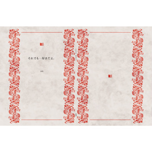 d7f28693-55ab-4139-9670-