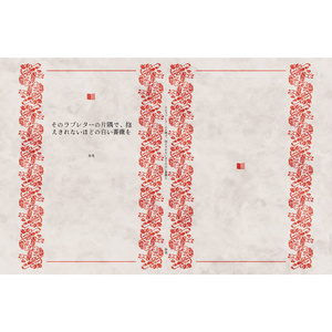 ec199a1e-2aa7-4b14-9f1b-