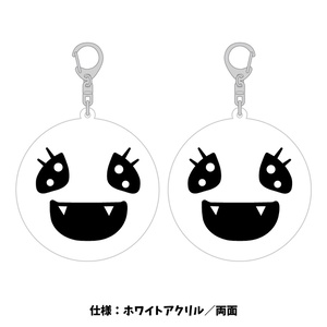 【アクリルキーホルダー】ばけごろうアップ