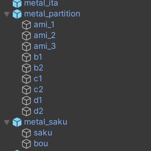 【無料】金属の雑貨詰め合わせ【VRChat想定】 缩略图 5