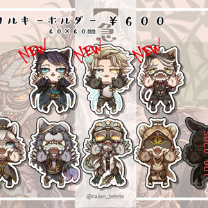 第五人格*結晶体アクキー(ルキノ) - S.PENGIN - BOOTH
