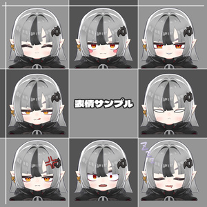 NARCHE - ナーシュ - 3Dモデル　(VRChat用アバター) 缩略图 5