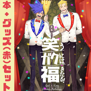 忍野タバコ缶バッジ パーレン商会 Booth