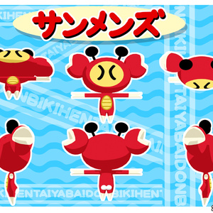 デジタルアートボックス モンキー・D・ルフィ - Gatebox - BOOTH