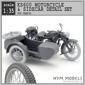 中央町戦術工芸 アイウェア フェイスバイザー バイザーグラスユニット04 - 中央町戦術工芸 - BOOTH