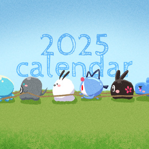 UTAUちっちゃいものクラブ卓上カレンダー2025