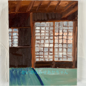 美術品・アンティーク・コレクション 12×16㎝「見知らぬ風景」油彩画