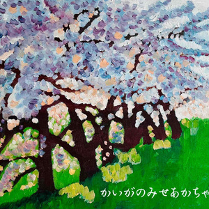 油彩画 原画 油彩画「近所の風景 高速と空」絵画・サムホールサイズ