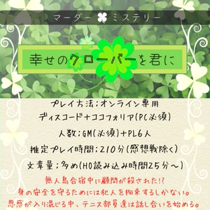 gif+画像+フリーのTabletop Games 人気の同人グッズ1点を通販!話題のアニメやデザインから個性的で被らないアイテムが見つかる ...