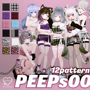 PEEPs00コーデ♡6アバター対応