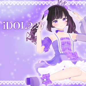 あのん他対応コーデ一式♡IDOL227