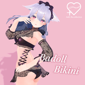BadollBikini／5アバター対応