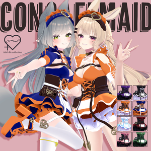 ルーナリット＆リーファ対応♡コンカフェ衣装セット