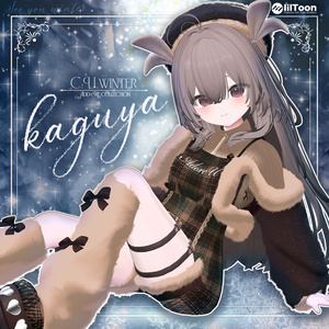 ❄️🤍 C.U.winter / 17アバター対応 🤍❄️ 缩略图 18