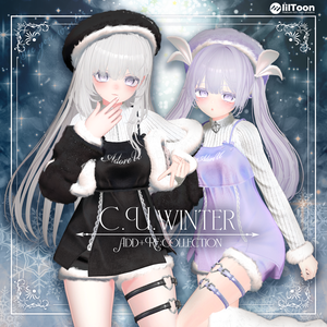 ❄️🤍 C.U.winter / 17アバター対応 🤍❄️