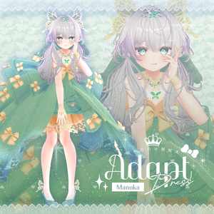 19アバター対応💍Adapt Dress 缩略图 11